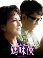 免费费看的欧亚很色大片